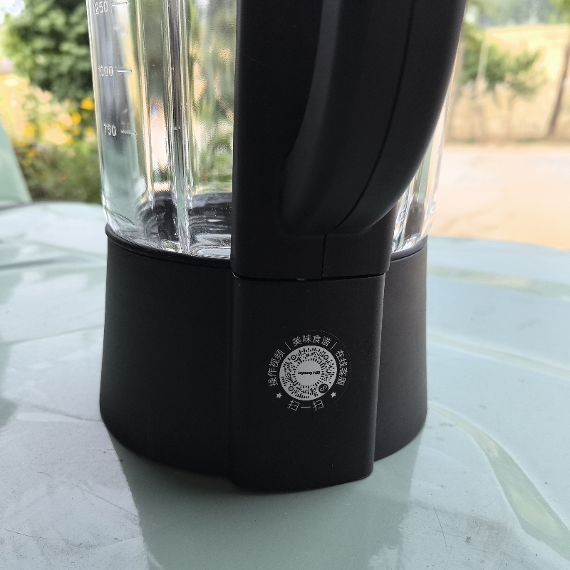 九阳破壁机P163-B/Y91A-B/Y903-B/y915s-e搅拌杯加热杯大杯组件 - 图1