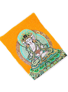 粗矿唐卡五爷画药师扎基