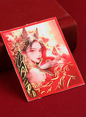 手绘描金画心唐卡扎基拉