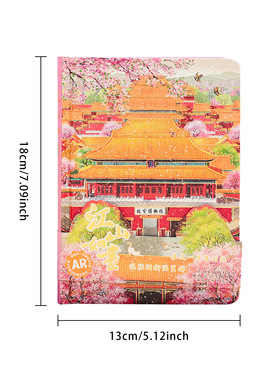 故宫四季创意手账本网红i