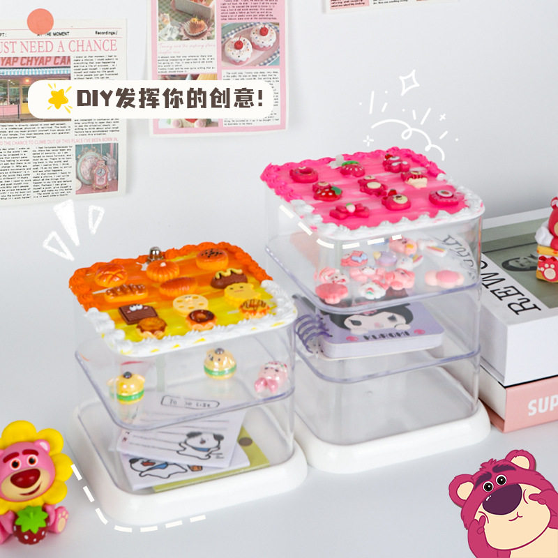 透明多层收纳盒 女孩手工DIY奶油胶连体带分格游乐园益智玩具,淘宝优惠券,粉丝福利购,淘宝优惠卷