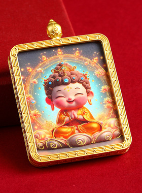 手绘描金龙五爷唐卡药师