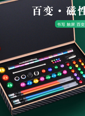 现货金属笔礼品中性笔解