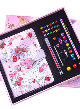 磁力笔本子文具套装组合