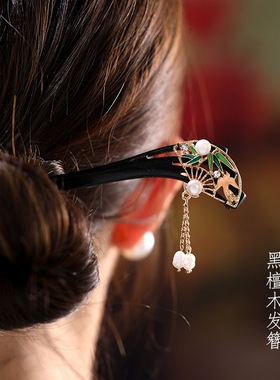 新中式檀木发簪日常汉服