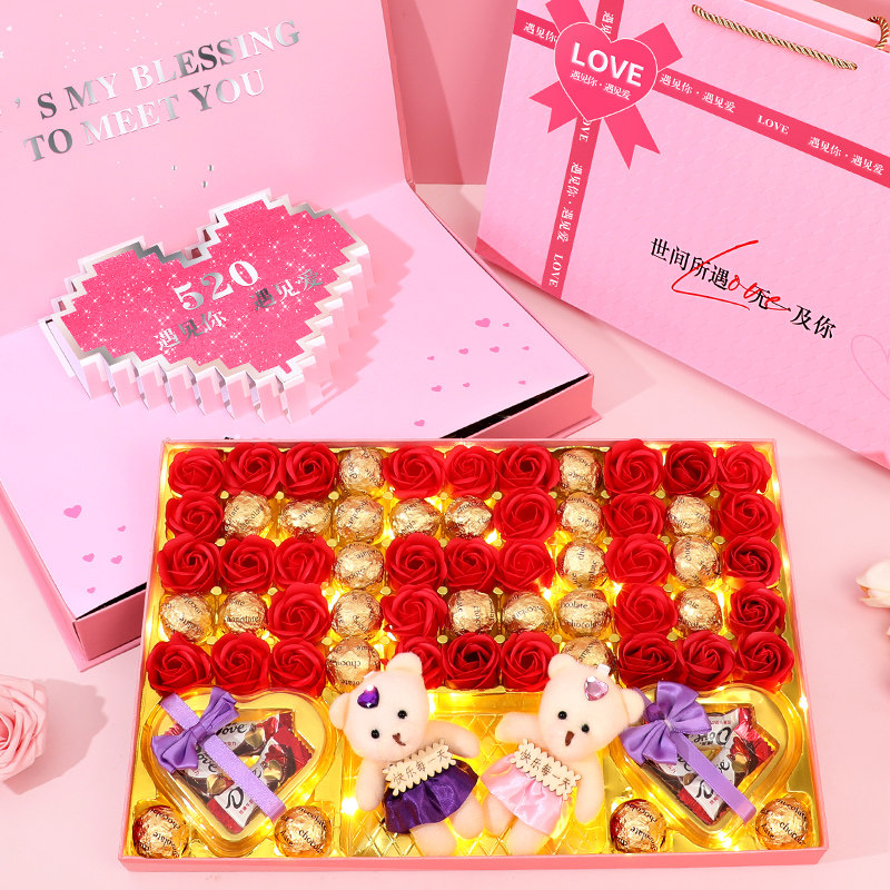 三八妇女礼物送女友女生女朋友老婆浪漫惊喜2025新款38女神节礼盒