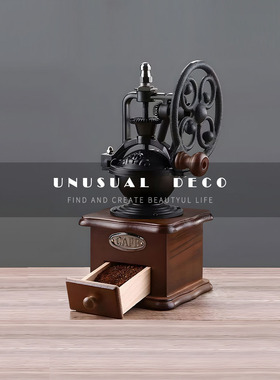 北欧现代轻奢样板间厨房岛台茶水室咖啡厅咖啡磨豆机组合饰品摆件