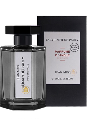 八度空间样板间衣帽间卧室香水摆件洗手台浴室软装饰摄影大牌道具