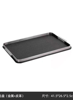 现代简约中古风卧室床头柜样板房家居金属装饰摆件软装组合套装