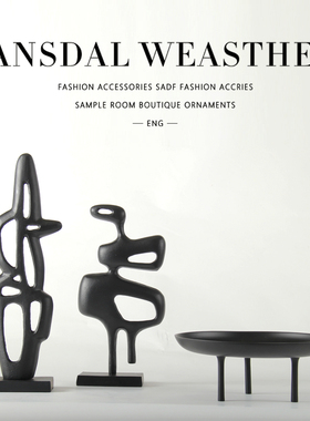 中古风侘寂风极简铸铁软装饰品样板间酒店玄关吧台茶几艺术品摆件