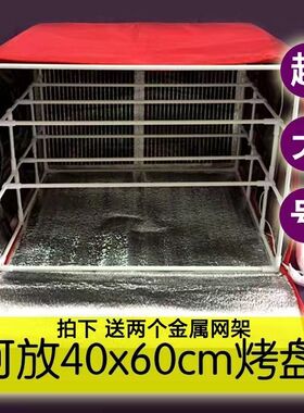 家用商用 恒温发酵箱米酒醒发箱 面包酸奶包子馒头育种控温加湿器