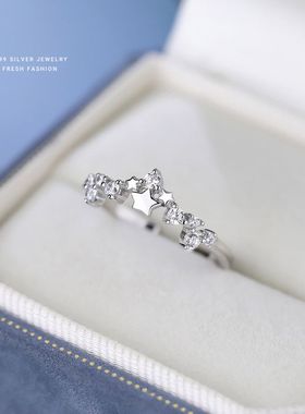 百搭韩式可锆石指环纯银调节足银