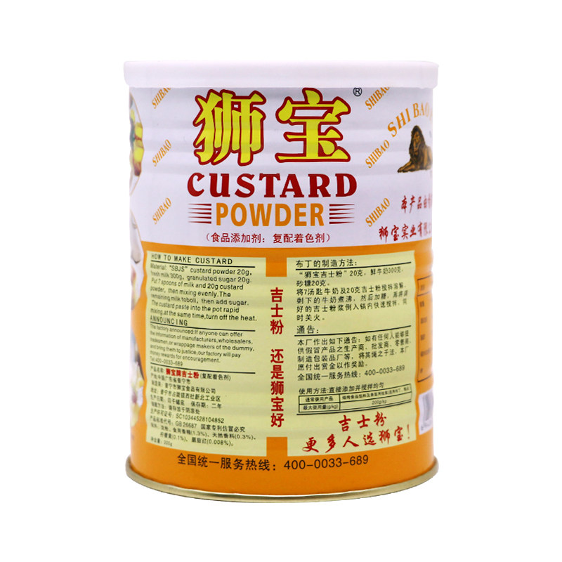 狮宝牌吉士粉300g家用速溶卡士达粉蛋糕布丁炸鸡烘焙原料油炸商用,淘宝优惠券,粉丝福利购,淘宝优惠卷