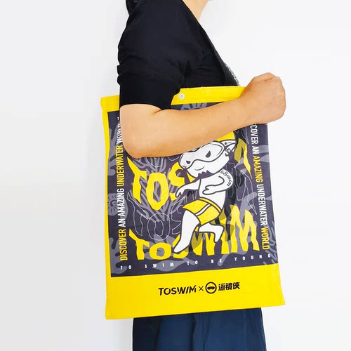 TOSWIM泳镜侠帆布袋游泳包男女便携沙滩泳衣收纳袋运动单肩帆布包 - 图0