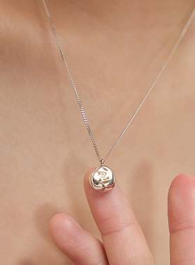 PAUSA ANN s925 极简不规则手工感实心纯银吊坠字母项链