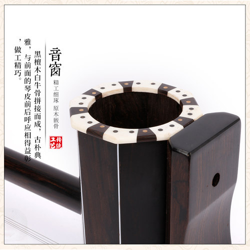 黑檀四胡乐器高音四胡中音四胡专业黑檀考级练习演奏蒙古四胡乐器 - 图3