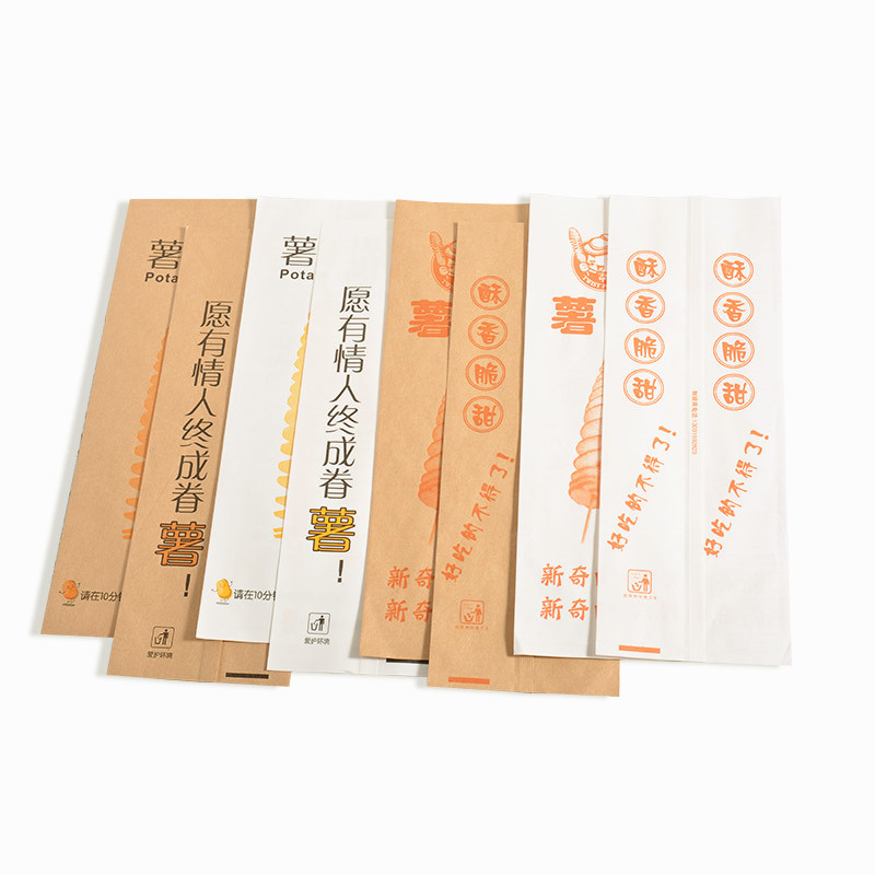 薯塔包装袋牛皮纸一次性防油纸袋旋风薯塔打包袋外卖袋加厚包邮 - 图3