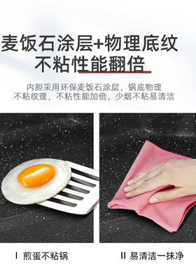 烤鱼盘商用不粘电烤盘纸上烤鱼锅纸包鱼锅多功能家用铁板烧烤肉锅