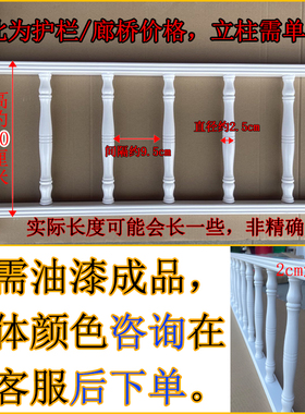 秉诚建材浙江欧式东阳木雕定制