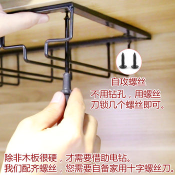 Rack ແກ້ວເຫລົ້າທີ່ເຮັດຈາກສີແດງ upside down goblet rack ເຮືອນສ້າງສັນ rack ຈອກ rack ເອີຣົບແບບເອີຣົບ rack ແກ້ວເຫລົ້າທີ່ເຮັດ hanging ຕູ້ຈອກ rack ເຄື່ອງປະດັບ