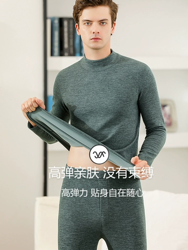 Мужское удерживающее тепло нижнее белье, флисовый комплект, термобелье, приятные телу зимние леггинсы, увеличенная толщина