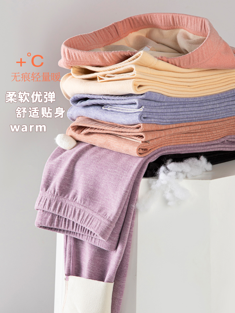 德绒秋裤女发热无痕加厚加绒保暖裤学生薄款中高腰打底裤棉毛裤冬 - 图1