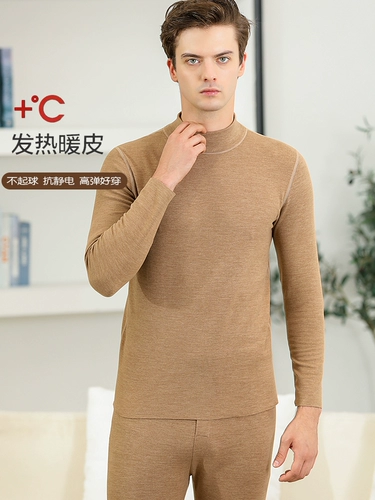 Мужское удерживающее тепло нижнее белье, флисовый комплект, термобелье, приятные телу зимние леггинсы, увеличенная толщина