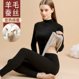 Шерстяное удерживающее тепло нижнее белье, комплект, бархатное флисовое термобелье, зимний свитер, увеличенная толщина