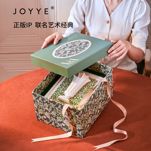 JOYYE卓艺威廉莫里斯艺术画框陶瓷花瓶摆件客厅插花创意乔迁礼物 - 图1