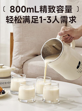 110V破壁豆浆机家用美国日本电压通用静音多功能榨汁豆浆料辅理机