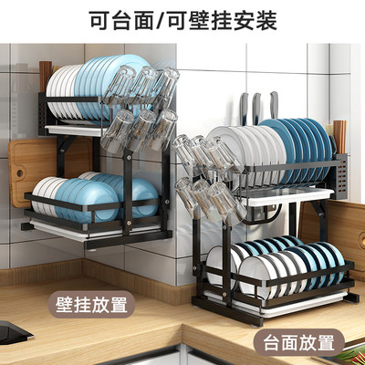 折叠碗碟收纳架多功能餐具沥水放碗架盘子碗盘架子双层厨房置物架 虎窝淘