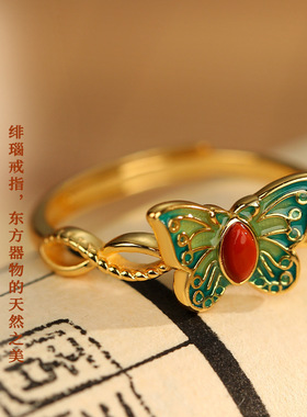 925银戒指女中国风古典蓝蝴蝶戒指简约个性指环食指戒子手饰品