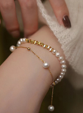 小碎银淡水珍珠手链轻奢叠戴百搭