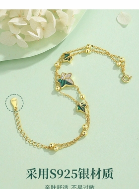 高级感双层手链树叶饰品项链小众