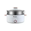 Electric cooking pot multi-function electric hot pot cooking household frying all-in-one pot dormitory small electric pot electric hot pot electrical appliances department store