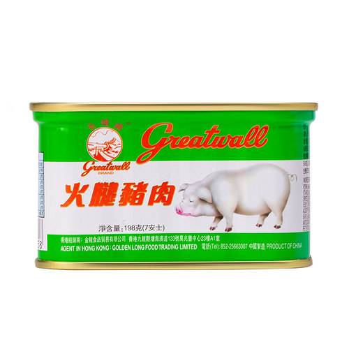 长城牌小白猪午餐肉火腿198g早餐即食火锅猪肉罐头户外下饭菜-图3