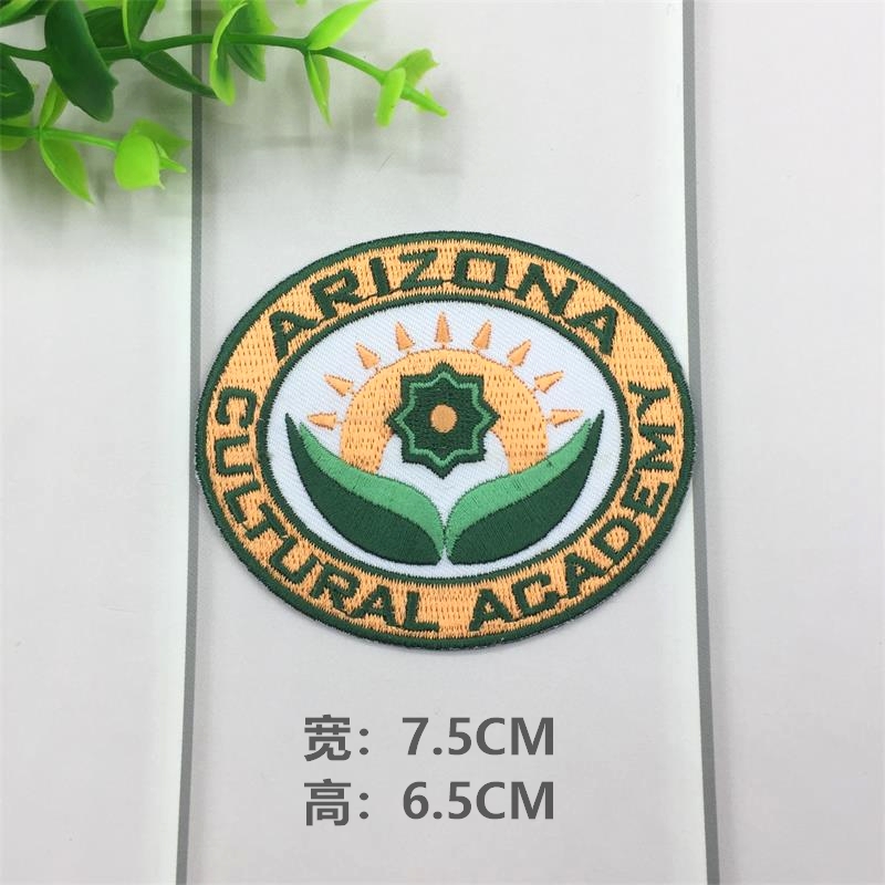 时尚风景英文刺绣徽章布贴潮流衣服牛仔裤破洞修补装饰补丁贴贴布 - 图1