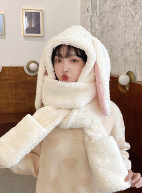 可爱兔耳朵少女毛绒帽子围巾手套