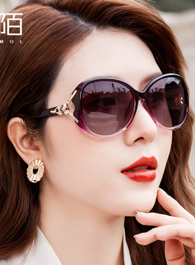 墨镜女夏时尚妈妈款偏光大脸开车