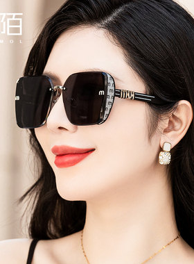 防紫外线墨镜时尚潮流大框显脸小