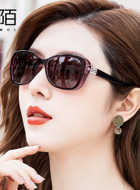 小框防紫外线方形优雅女偏光镜
