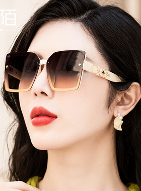 防紫外线墨镜时尚潮流大框显脸小