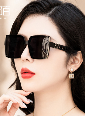 防紫外线墨镜时尚潮流大框显脸小