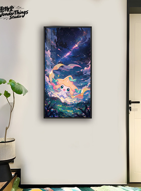 宝可梦坠入星河的基拉祈晶瓷画背景墙装饰画