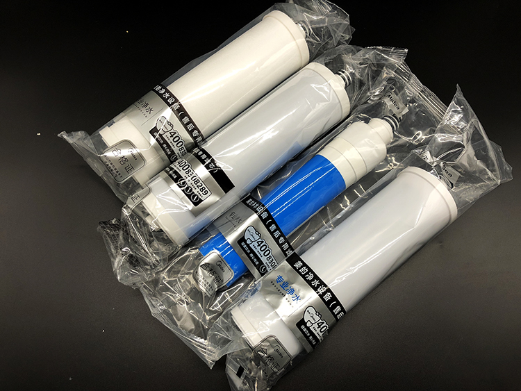 美的净水器冰冰系列滤芯MRO121-4PP棉C1置C2后置活性炭RO反渗透膜