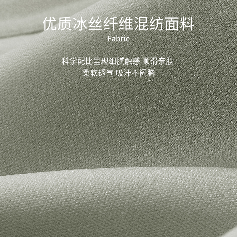 埃茉旗舰店内衣女薄款夏季文胸无钢圈显胸小美背无痕隐形无肩带抹胸小胸胸罩3