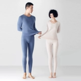 Термобелье подходит для мужчин и женщин, шелковый двусторонний комплект, удерживающее тепло нижнее белье для влюбленных