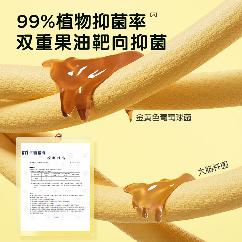 青蛙王子婴儿洗衣皂儿童肥皂婴幼儿尿布皂宝宝专用香皂抑菌去污