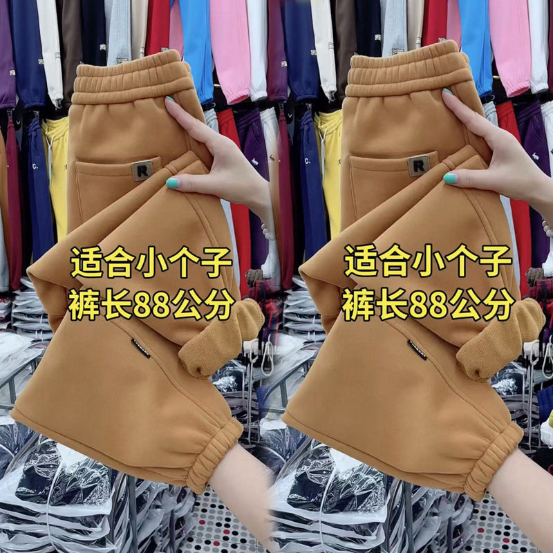 新年红色小个子加绒加厚卫裤女高腰显瘦束脚裤宽松百搭八分哈伦裤,淘宝优惠券,粉丝福利购,淘宝优惠卷