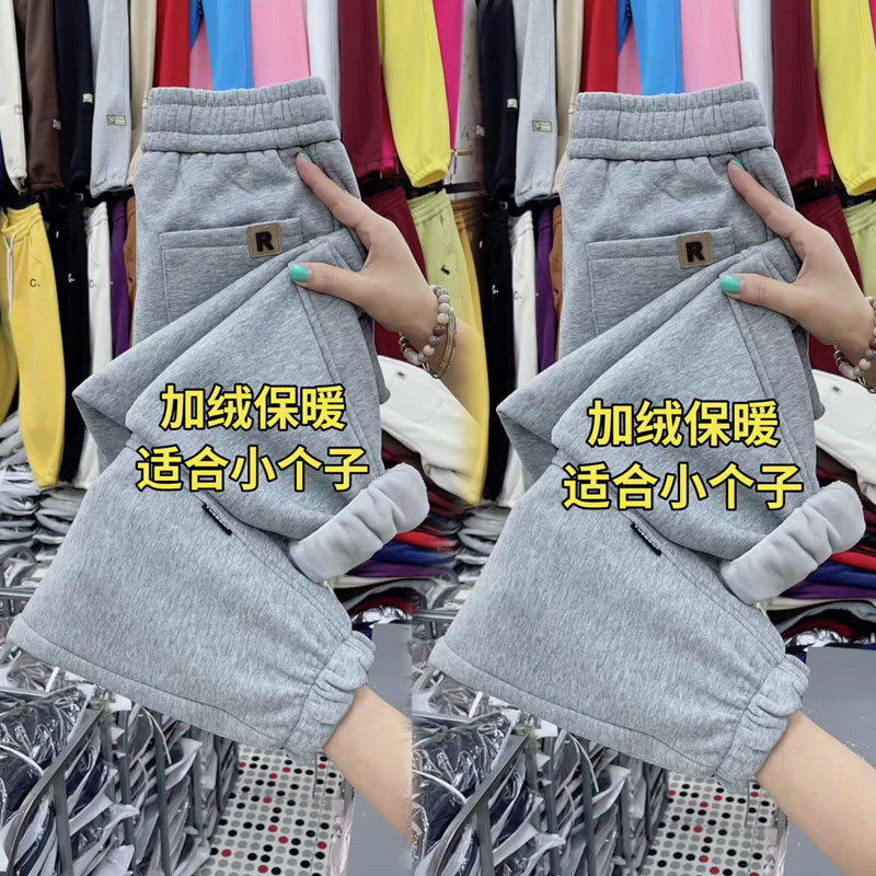 新年红色小个子加绒加厚卫裤女高腰显瘦束脚裤宽松百搭八分哈伦裤,淘宝优惠券,粉丝福利购,淘宝优惠卷